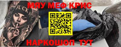 дурь Конаково
