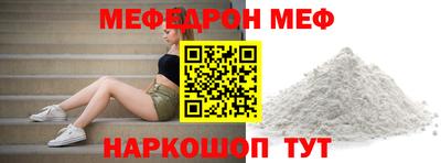 дурь Конаково