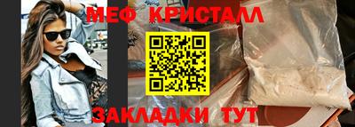 дурь Конаково