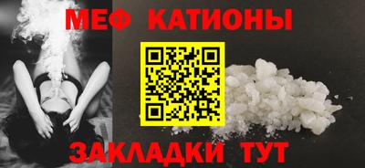 СК Коммунар