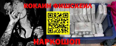 спиды Ивантеевка