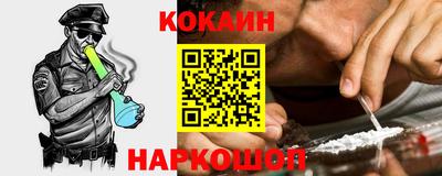 дурь Конаково