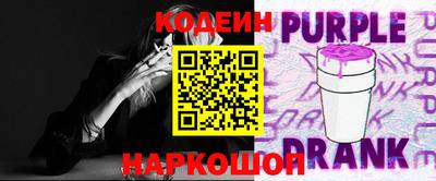 дурь Конаково