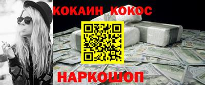 СК Коммунар