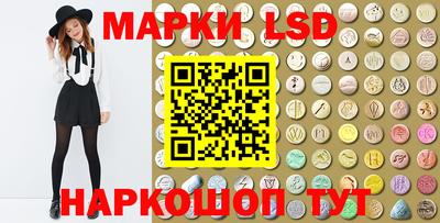 СК Коммунар