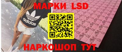 дурь Конаково