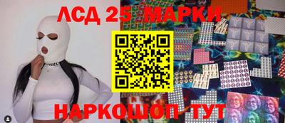 дурь Конаково