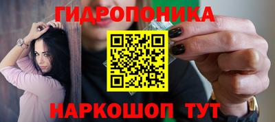 дурь Конаково