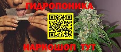 дурь Конаково