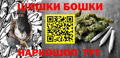 прущие грибы Комсомольск-на-Амуре