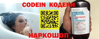 дурь Конаково