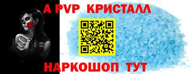СК Коммунар