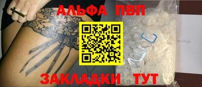 СК Коммунар