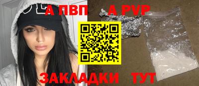 СК Коммунар