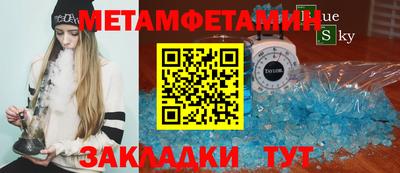 дурь Конаково