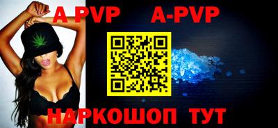 дурь Конаково