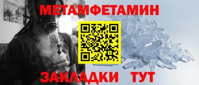 СК Коммунар