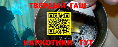СК Коммунар