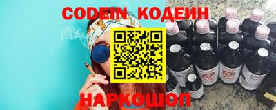 СК Коммунар