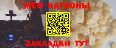 СК Коммунар
