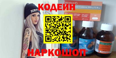СК Коммунар