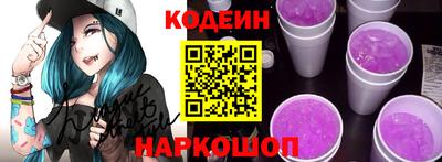 дурь Конаково