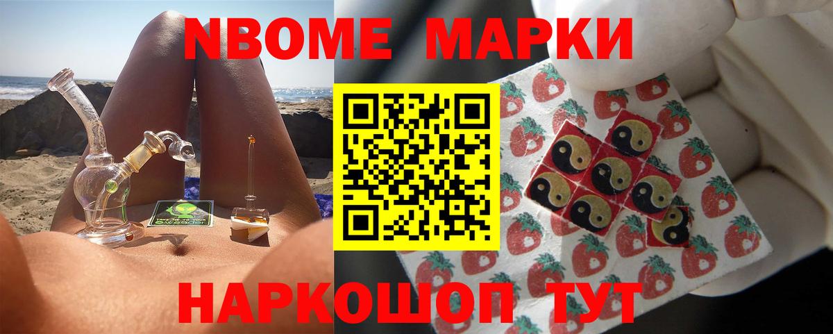 KRAKEN вход  Вход с VPN  Кострома  Лсд 25 экстази кислота 